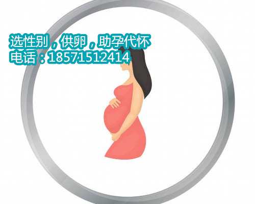 怀孕两个月同房了对广州助孕生子有影响吗