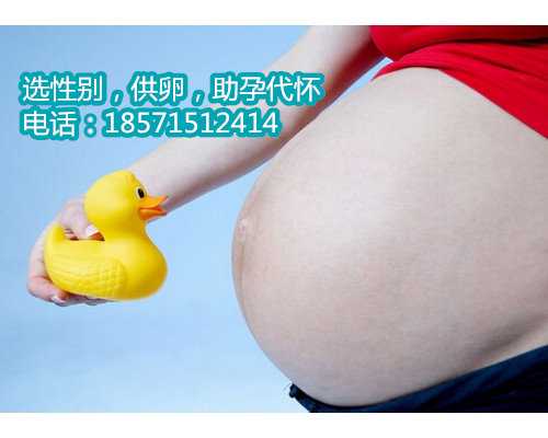 广州供卵供卵,孕妇如何预防得痔疮