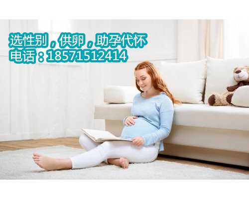 广州助孕生子,通过孕囊看生男生女的方法