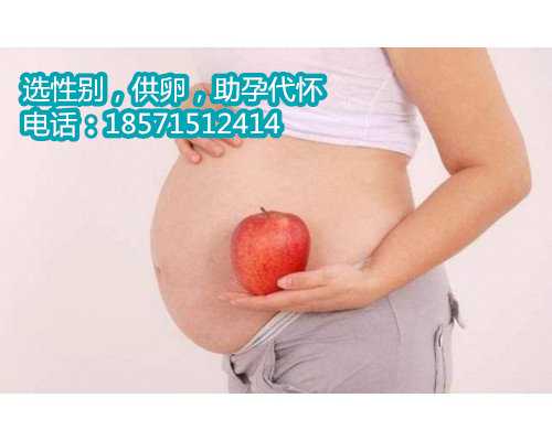 广州供卵过程三个月能感觉到胎动吗，孕期胎动的常见时间和表现