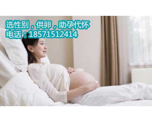 广州哪有代孕,孕期远离痔疮的4个妙招