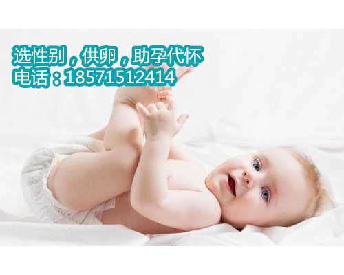 感冒发烧会影响广州购买卵子移植妊娠率么？