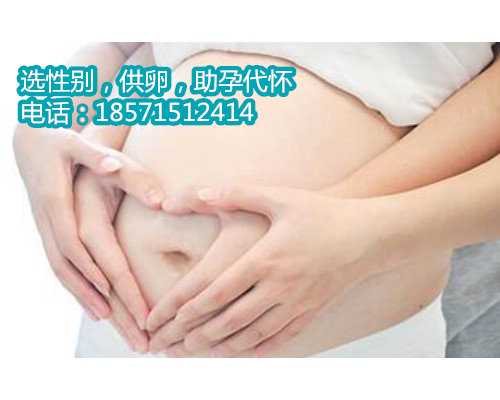 广州想做助孕,孕期远离痔疮的4个妙招