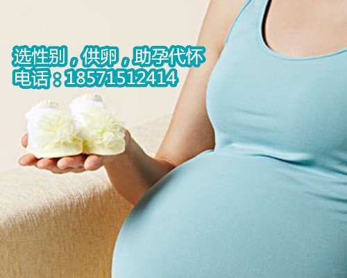 广州借腹生子,为什么抗心磷脂抗体会导致习惯性流产