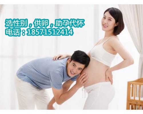 子宫腺肌症会影响试管广州供卵价格着床吗？