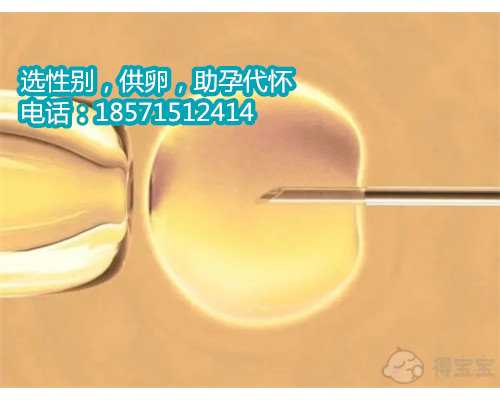 预产期到了，广州助孕网站还是没有动静，过期妊娠未必都是险，但要多注意