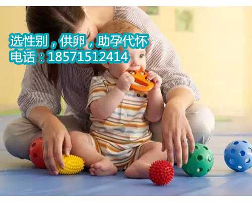 香港三代试管婴儿选性别费用大揭秘