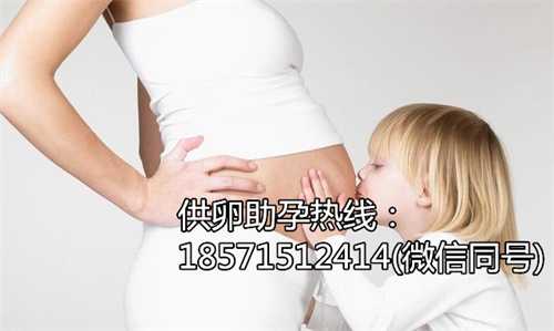 广州怎么代孕,什么是颈部透明膜检查(NT)