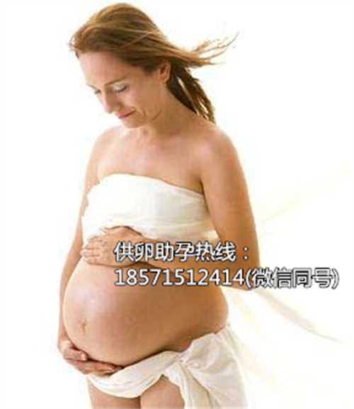 IVF广州代孕代妈移植第18天有少量出血算流产吗？