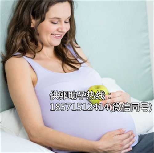 广州代孕中心,孕妇的痔疮的5个原因