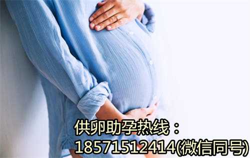 广州助孕条件,中药坐浴处理孕妇痔疮