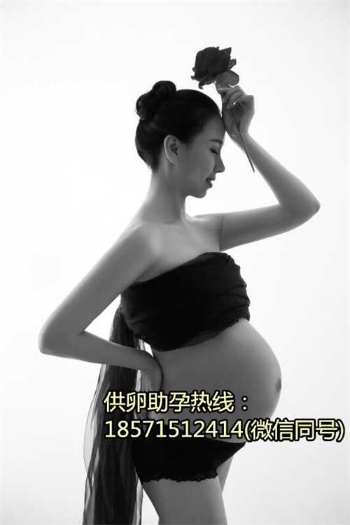 广州助孕供卵,绵阳市人民医院能做试管吗要多少钱