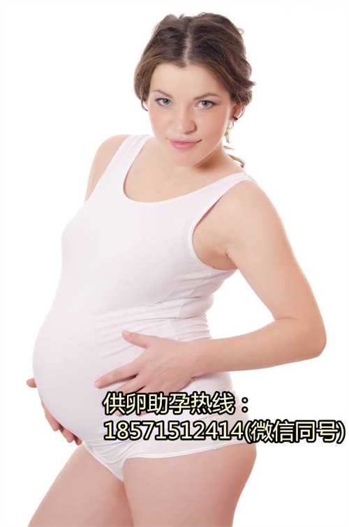 找个广州代孕,孕期远离痔疮的4个妙招