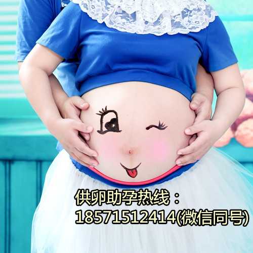 广州供卵移植,广州人工授精医院推荐