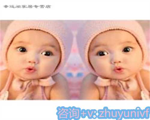 广州供卵试管：孩子是否源自自身基因？助孕供卵咨询全解析