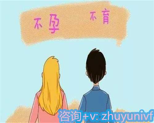 广州等供卵要等多久,珠海生殖助孕中心可靠吗,如何避免失败