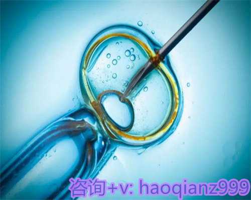 广州代孕操作流程不孕不育夫妻选择试管婴儿需要注意哪些事项？