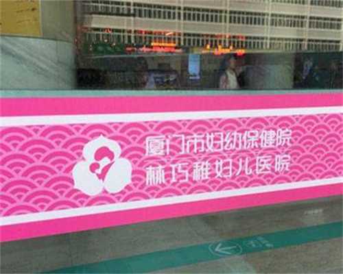 广州第三代试管助孕优选指南：深度解析乌鲁木齐私立助孕机构