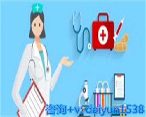 广州助孕生殖机构：为不孕家庭提供高效解决方案