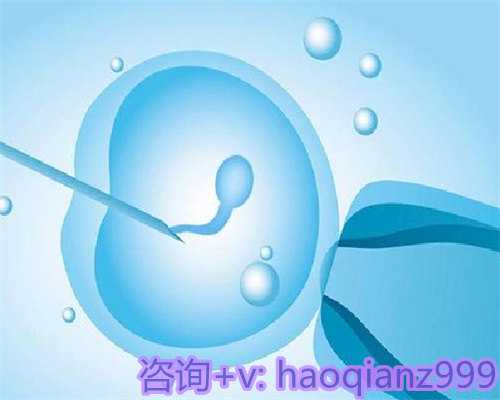 在北京未婚广州代怀收费要怎么建档？是否能享受生育津贴？看这篇就够