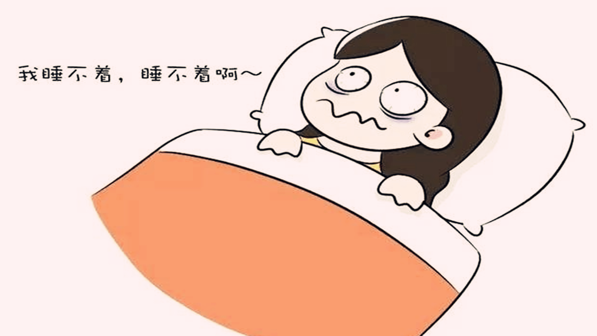 杭州能生几个孩子？杭州生孩子产假期有工资吗？