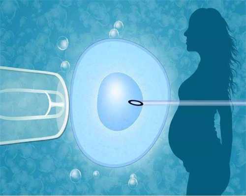 找女人代孕:双侧输卵管堵塞的原因是什么