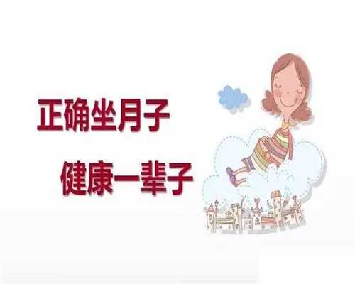 广州借卵子生子成功率最高的国家,供卵试管中心选性别,广州试管代孕私立医院