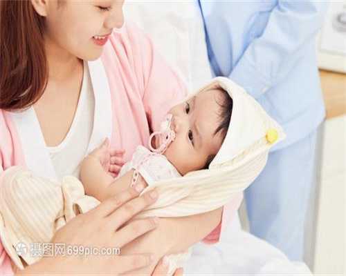 广州供卵子受孕要多少费用_供卵试管产子机构价格_广州试管代孕可以选择性别