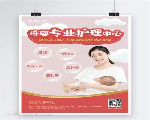 广州供卵试管产子的流程价格-广州代孕生试管代孕医院-【一条龙解决所有代孕