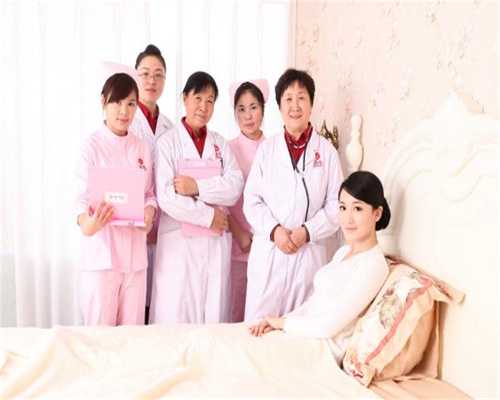 广州代怀医院包生女孩,广州代生中心咨询,输卵管不通会有什么主要症状？