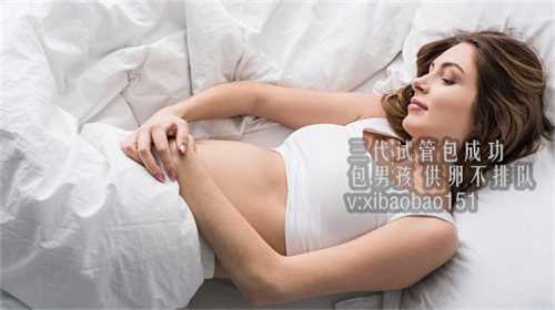 广州助孕哪个医院比较好，孕前检查和不孕检查检查不孕不育都查什么