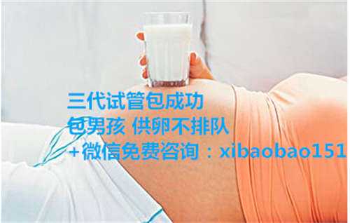 广州68万零风险包成功，上海一妇婴试管费用贵吗？是否会有压力？