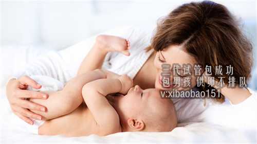 广州宝贝助孕，经历过才懂的痛：为什么不建议做“试管婴儿”？这3个原因很