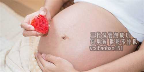 广州默默供卵网，洛阳二院与妇幼试管哪个好？什么样的医院值得选择？