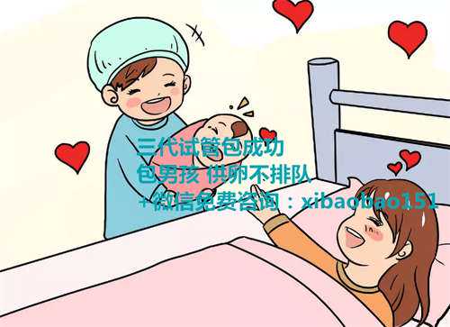 东莞借卵流程,1重庆试管婴儿医院哪家好开展的辅助生殖技术有哪些