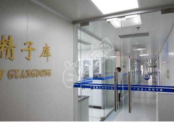 东莞借卵生子机构,北京北医三院供卵中心什么条件才能登记排队