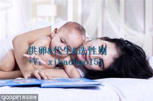 找东莞代怀妈妈,上海一妇婴供精试管婴儿成功率